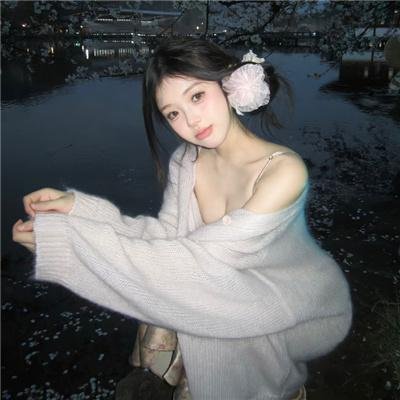 泡芙小姐