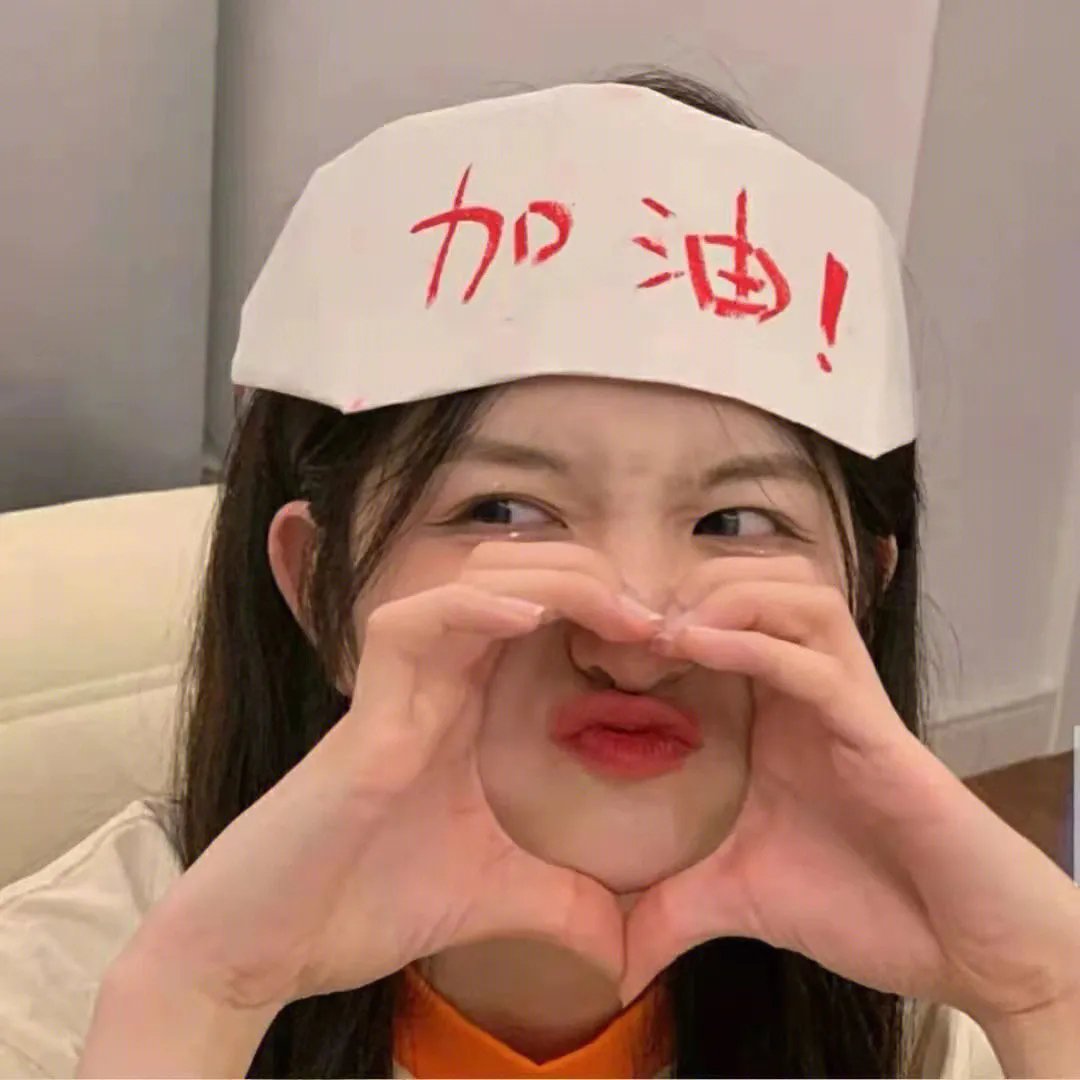 归还世界给你